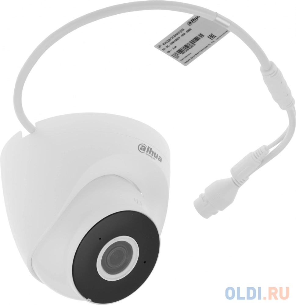 Камера видеонаблюдения IP Dahua DH-IPC-HDW1430DTP-SAW-0280B Wi-Fi 2.8-2.8мм цв. корп.:белый