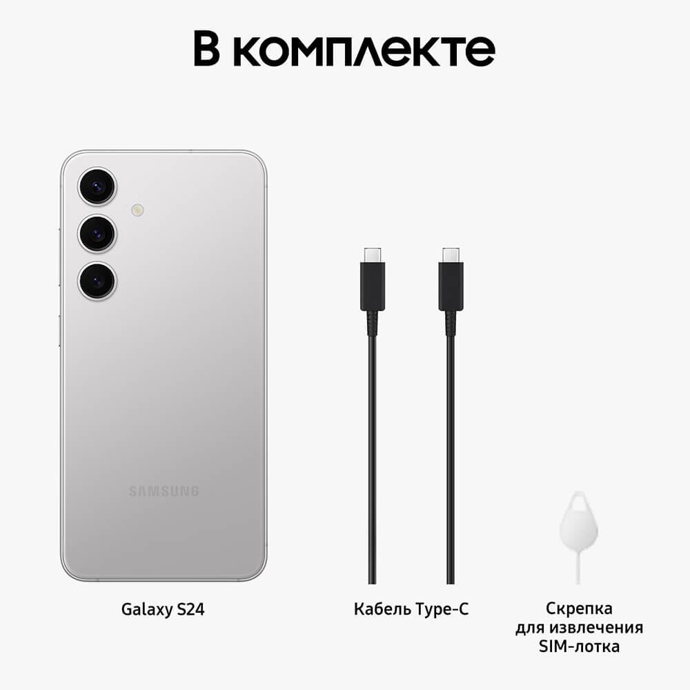 Смартфон Samsung