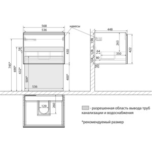 Тумба с раковиной Lemark Veon Mini 60х45 белый глянец (LM02VM60T, 641587)