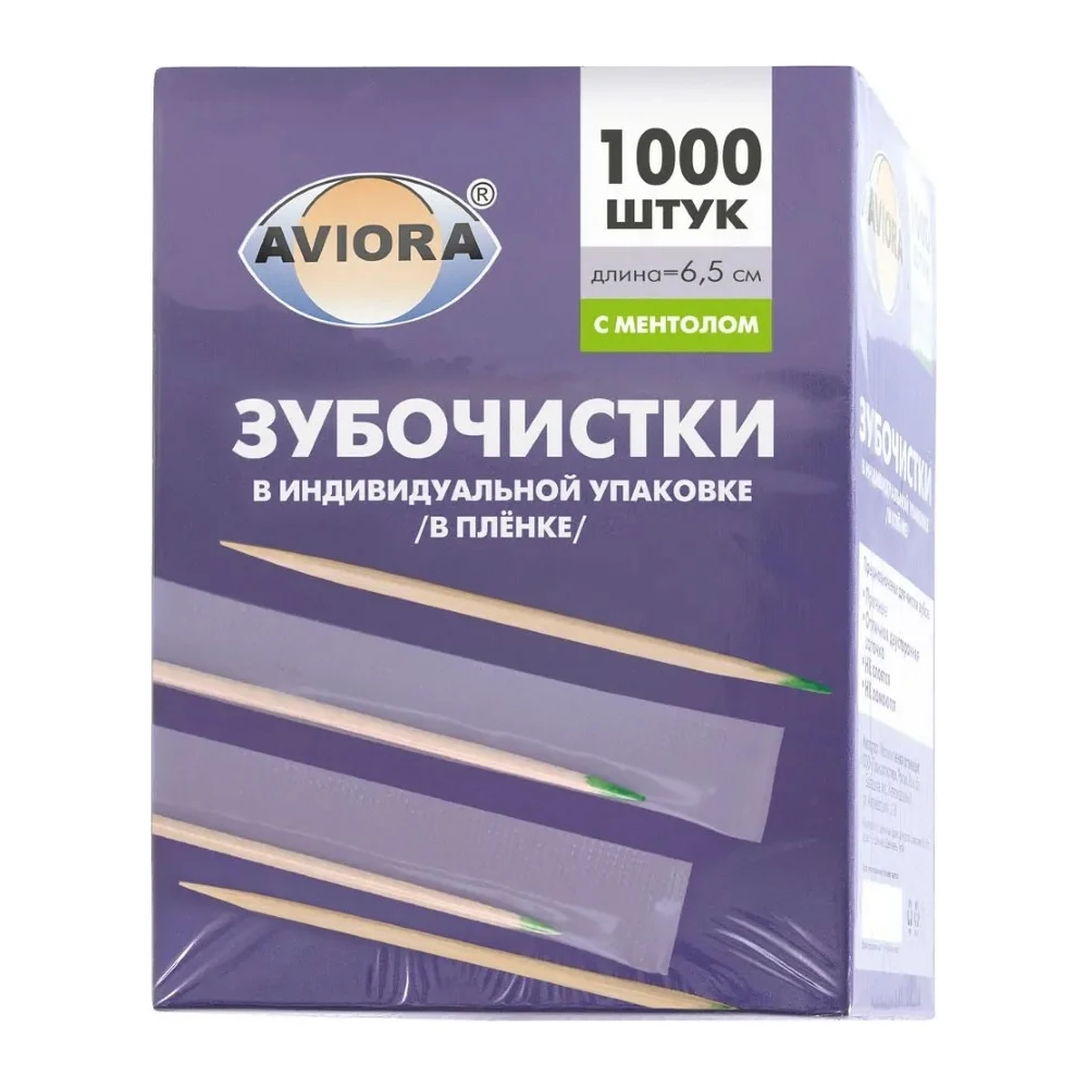 Бамбуковые зубочистки AVIORA