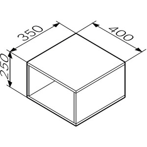 Ниша для хранения Am.Pm Func 40х25 белый глянец (M8FOH0401WG)