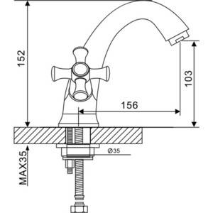 Смеситель для раковины Gappo G1042 хром (6959477692314)