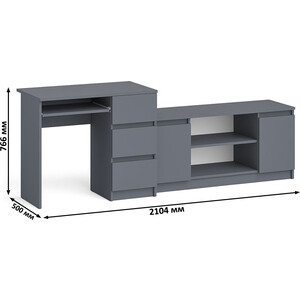 Комплект СВК Мори Стол компьютерный МС-6 правый + Тумба МТВ1200.1, цвет графит
