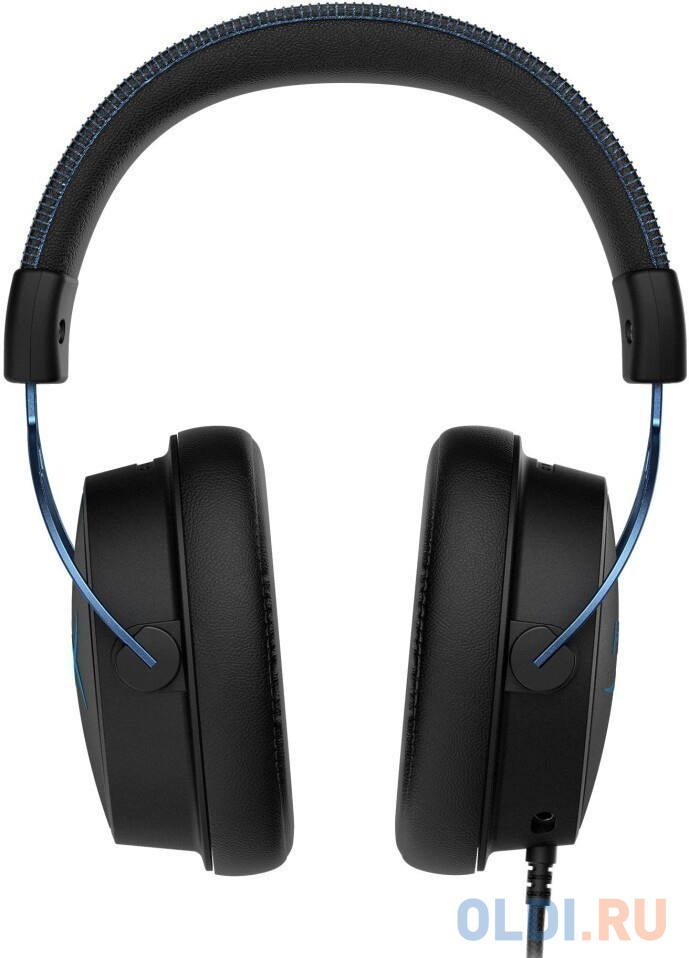 Гарнитура HyperX Cloud Alpha S (HX-HSCAS-BL/WW)