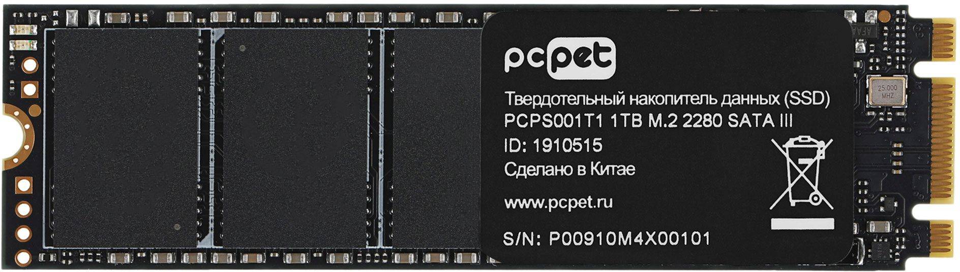 Твердотельный накопитель PC Pet 1024ГБ, M.2 2280, SATA III, M.2 PCPS001T1