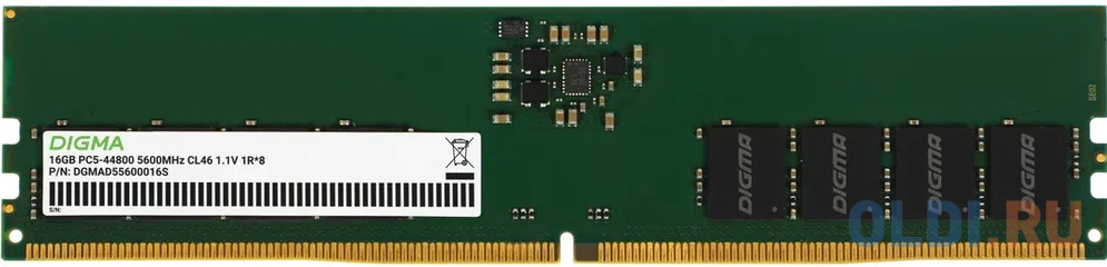 Оперативная память для компьютера Digma DGMAD56000016S DIMM 16Gb DDR5 6000 MHz DGMAD56000016S