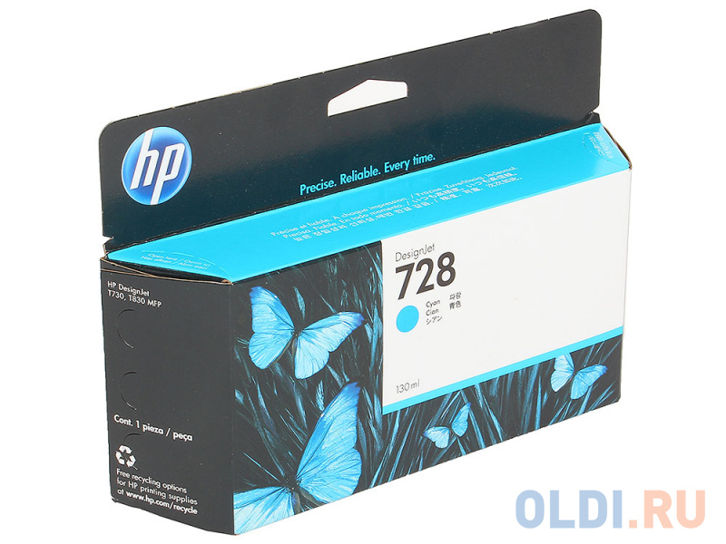 Картридж HP 728 F9J67A для DJ Т730/Т830 голубой в Москвe