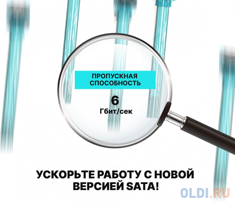 Кабель Vention SATA 3 M/SATA 3 M угол 90 с защелками, голубой - 0.5 м