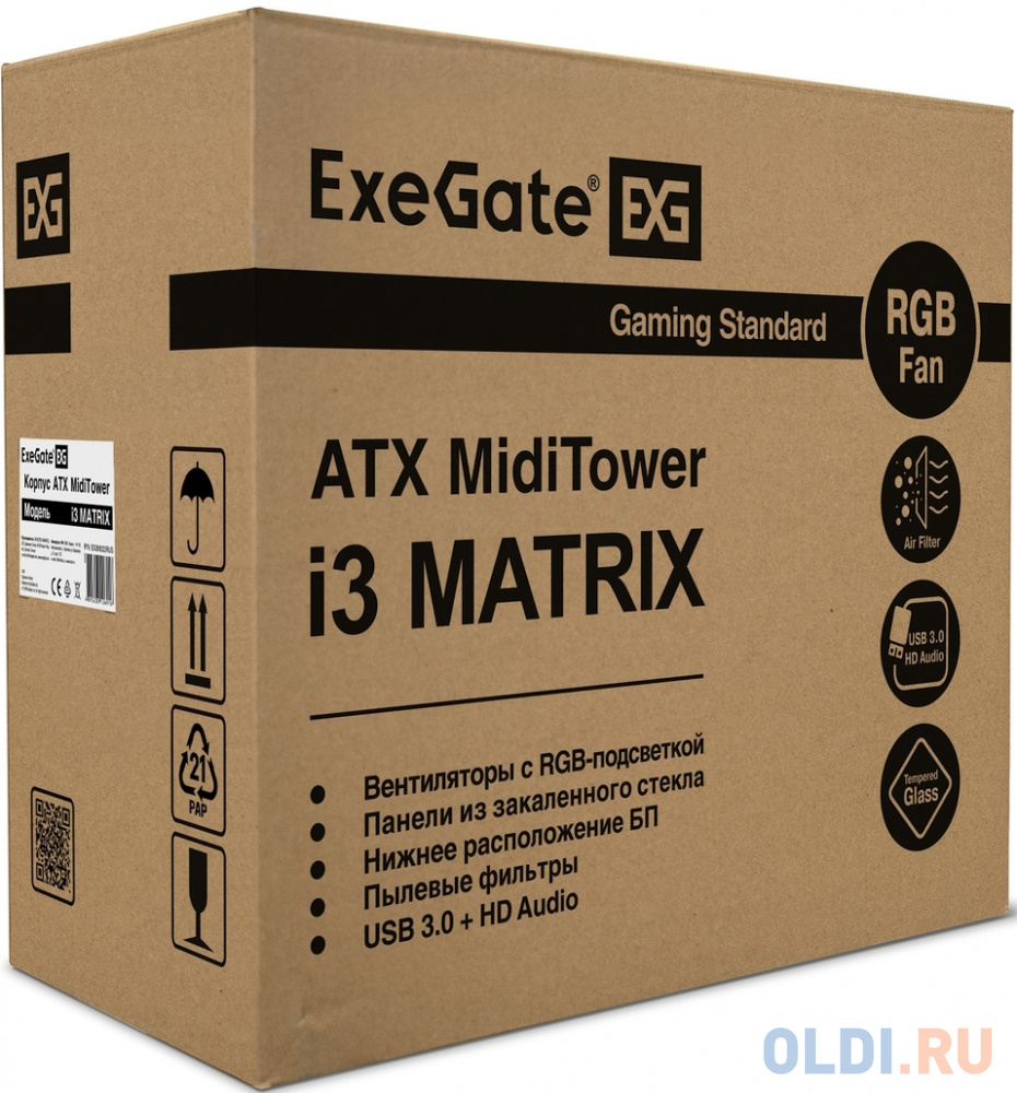 Корпус Miditower ExeGate i3 MATRIX-PPH600 (ATX, БП 600PPH 80+Bronze 12см, 2*USB+1*USB3.0, HD аудио, черный, 2 вент. 18см с RGB подсветкой, пылевые фил в Москвe