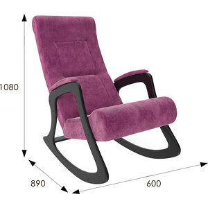 Кресло-качалка Мебелик Мартин 2 ткань Верона Циклам, каркас венге (П0005098)