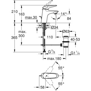 Смеситель для раковины Grohe Eurostyle 2015 Solid (23707003)