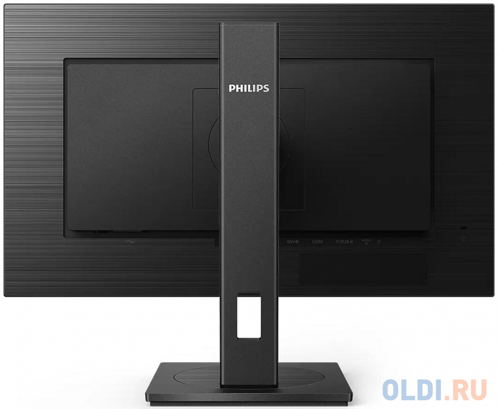 Монитор 27" Philips 272S1AE/00 черный IPS 1920x1080 250 cd/m^2 4 ms DVI HDMI DisplayPort Аудио