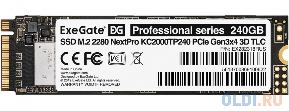 ExeGate SSD M.2 2280 240GB ExeGate NextPro KC2000TP240 (PCIe Gen3x4, NVMe, 22x80mm, 3D TLC) [EX282318RUS] в Москвe