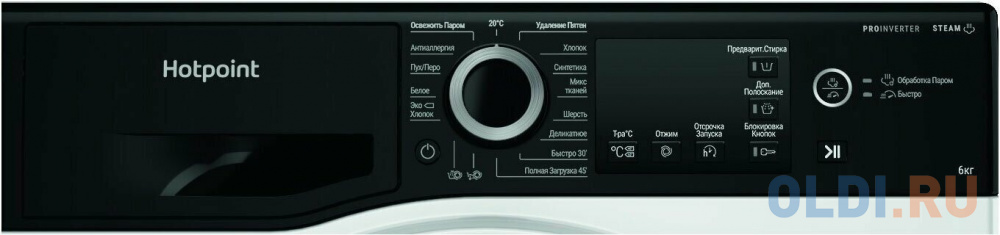 Стиральная машина HOTPOINT NSB 6039 ZS VE RU, с фронтальной загрузкой, с паром, 6кг, 1000об/мин, инверторная