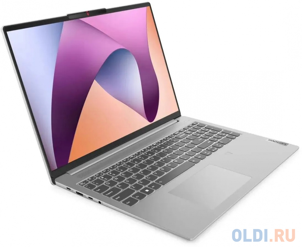 Ноутбук Lenovo IdeaPad Slim 5 16ABR8 82XG0096RK 16"