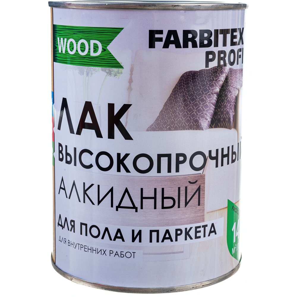 Алкидный лак для пола и паркета Farbitex