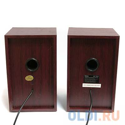 Колонки Dialog Stride AST-15UP CHERRY - 2.0, 6W RMS, вишневые, питание от USB