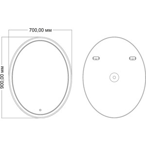 Зеркало Mixline Дора 70х90 подсветка, сенсор (4620077042039) в Москвe