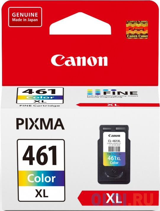 Картридж Canon CL-461XL 300стр Многоцветный