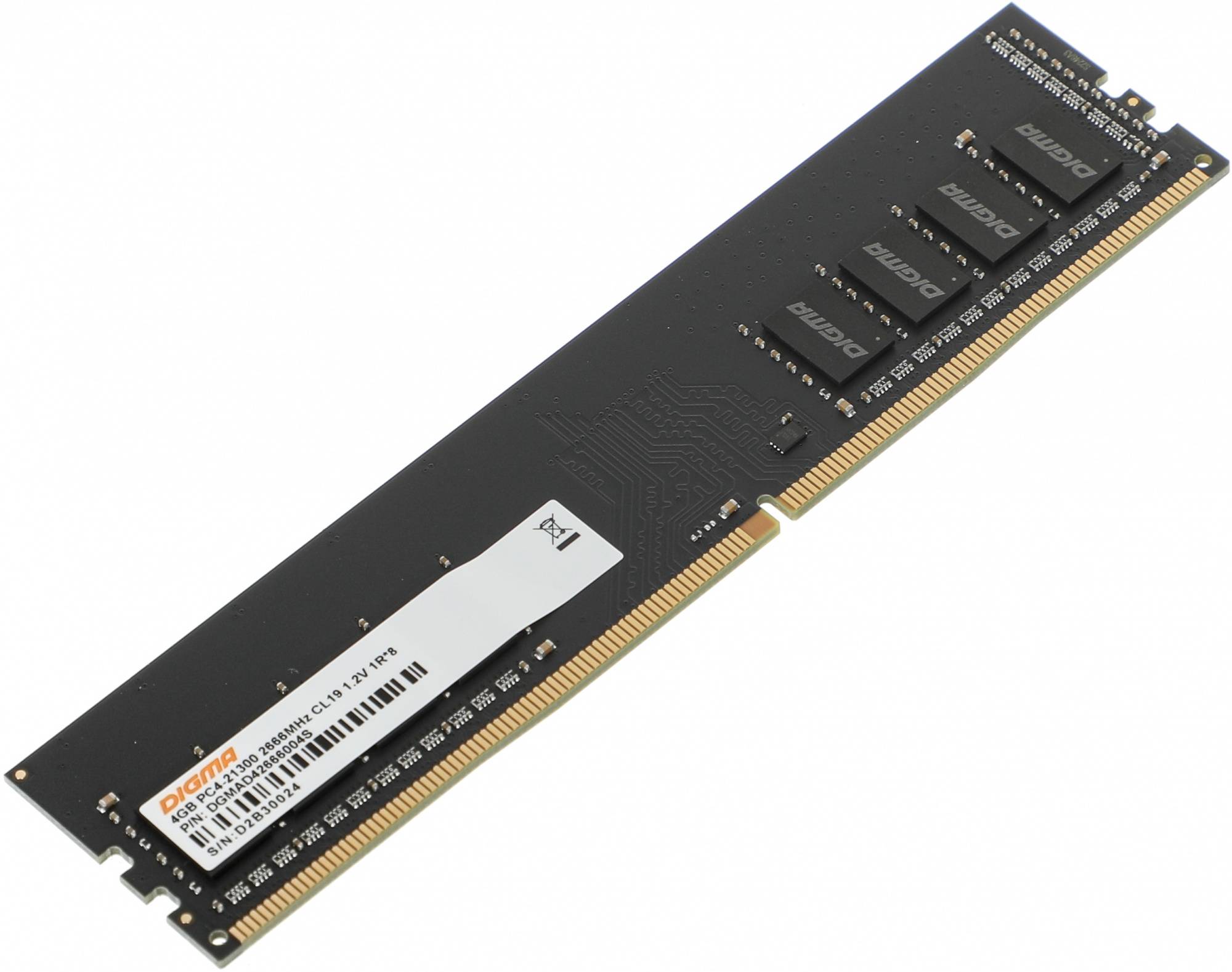 Оперативная память Digma DDR4 -  4Gb, 2666 МГц, DIMM, CL19 (dgmad42666004s)