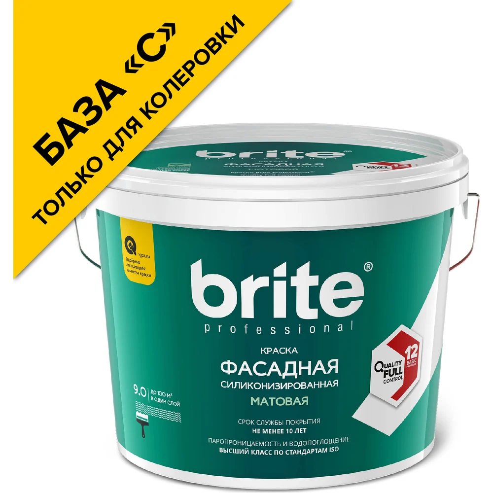 Силиконизированная краска для фасадов и цоколей BRITE