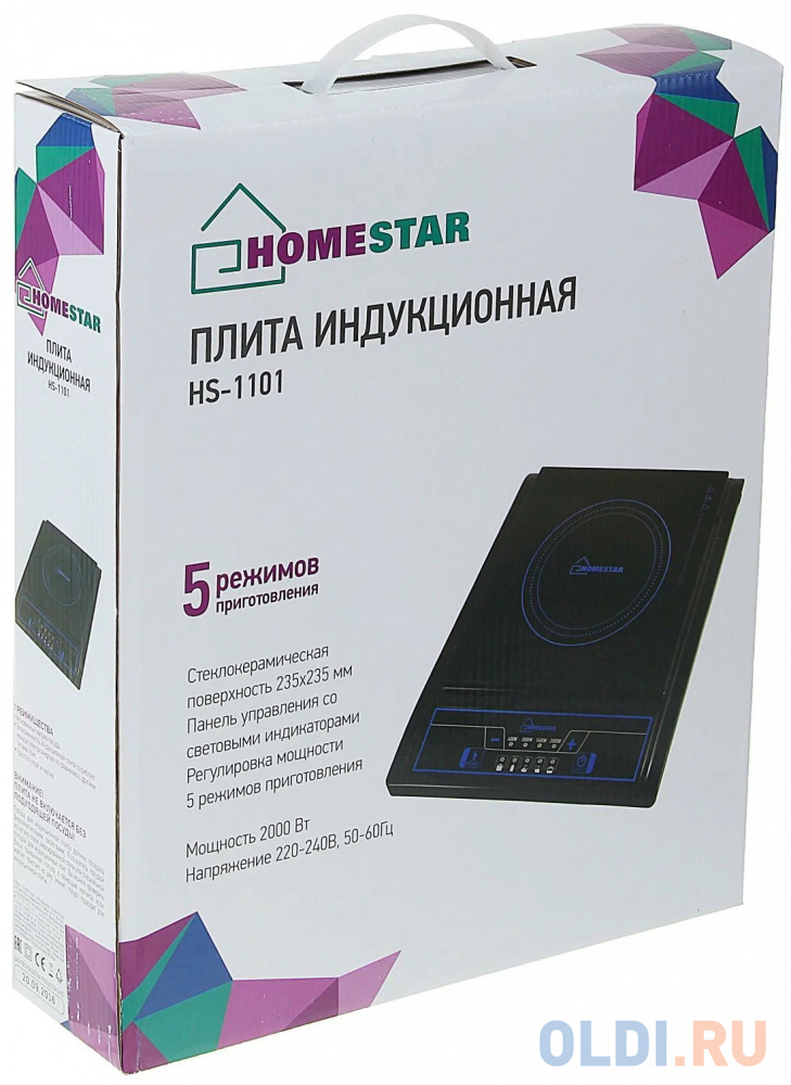 Плитка индукционная HOMESTAR HS-1101, 1 конф. черная, 2000Вт, 5 режимов (8) в Москвe