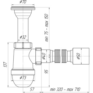 Сифон для кухонной мойки АНИ пласт с решеткой D70 и гофрой D50 (C0510) в Москвe