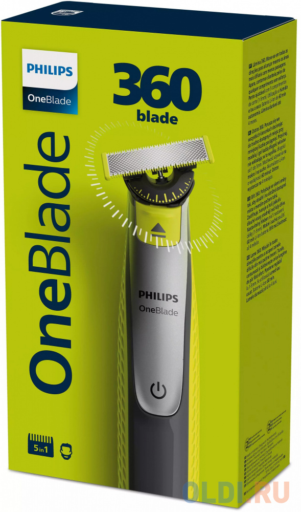 Триммер Philips OneBlade QP2730/20 черный/лайм в Москвe