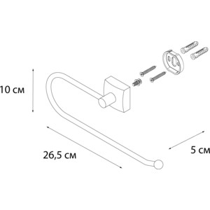 Полотенцедержатель Fixsen Kvadro полукольцо (FX-61311A)