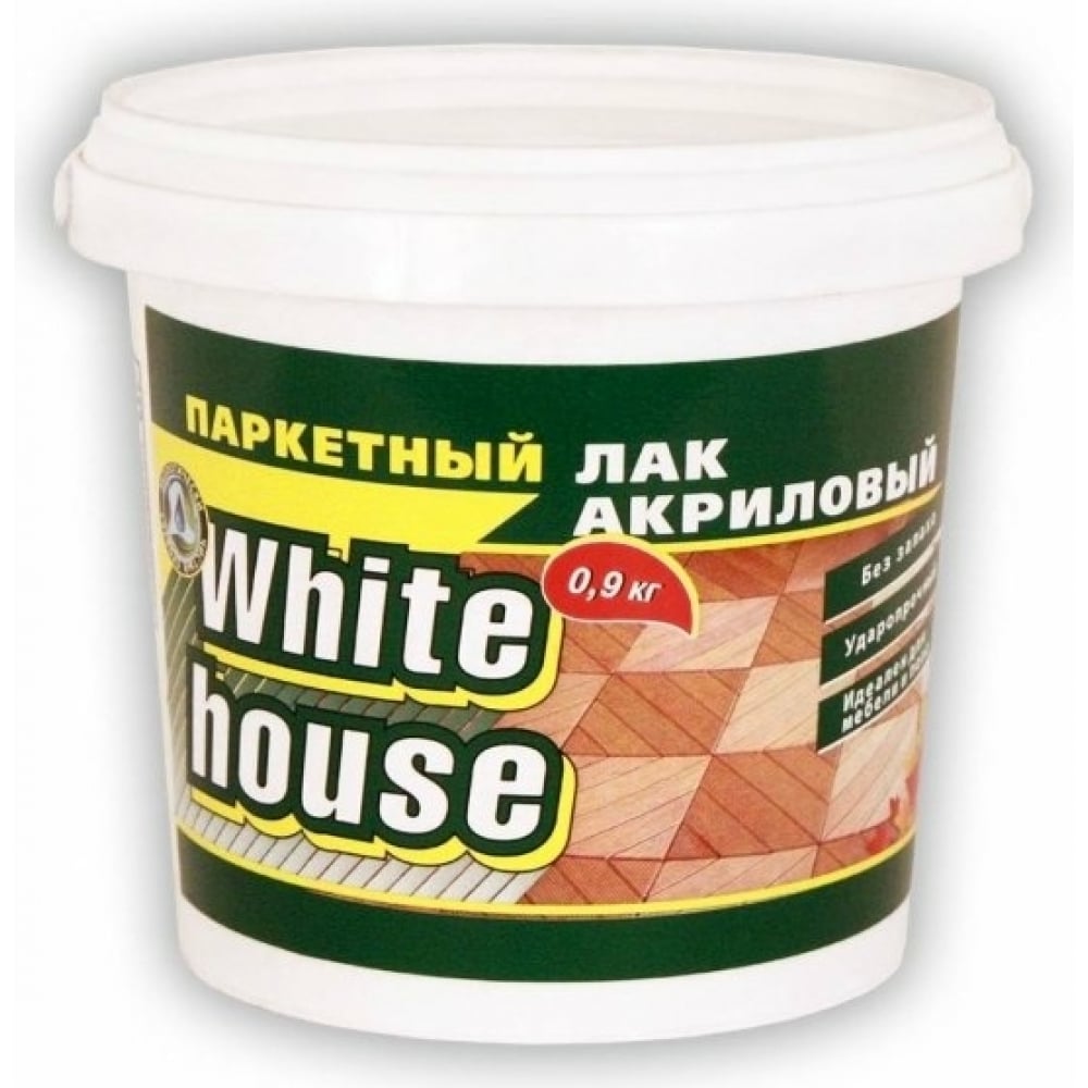 Акриловый паркетный лак White House в Москвe