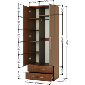 Шкаф комбинированный с ящиками Шарм-Дизайн Комфорт МКЯ-22 90х60 с зеркалом, орех