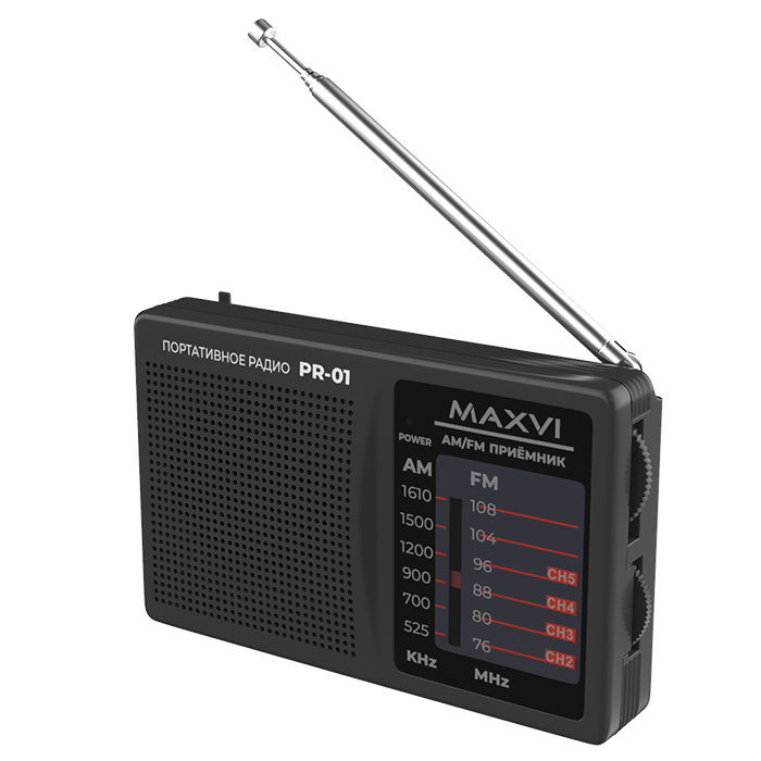 Радиоприемник портативный Maxvi PR-01, серый