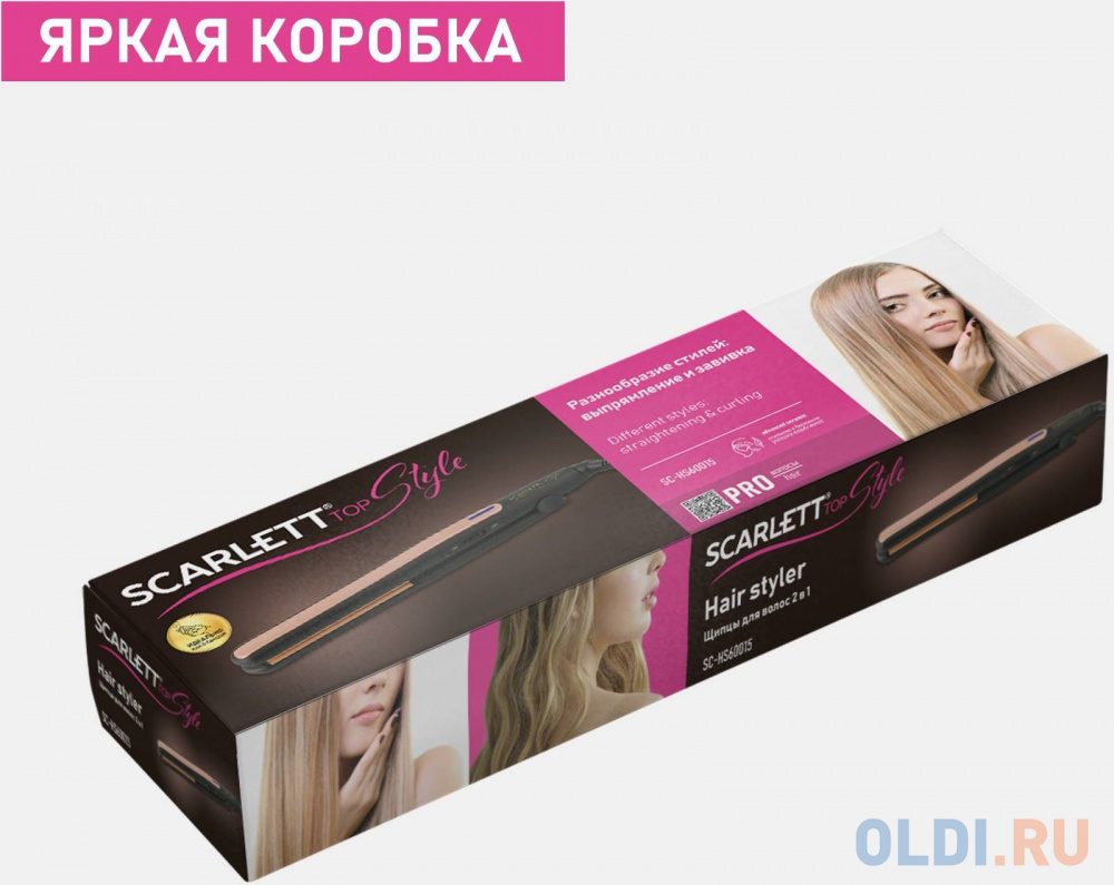 Щипцы для завивки SC-HS60015 B/G SCARLETT