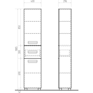 Пенал VIGO Plaza П17 400 белый (4640027140752) в Москвe