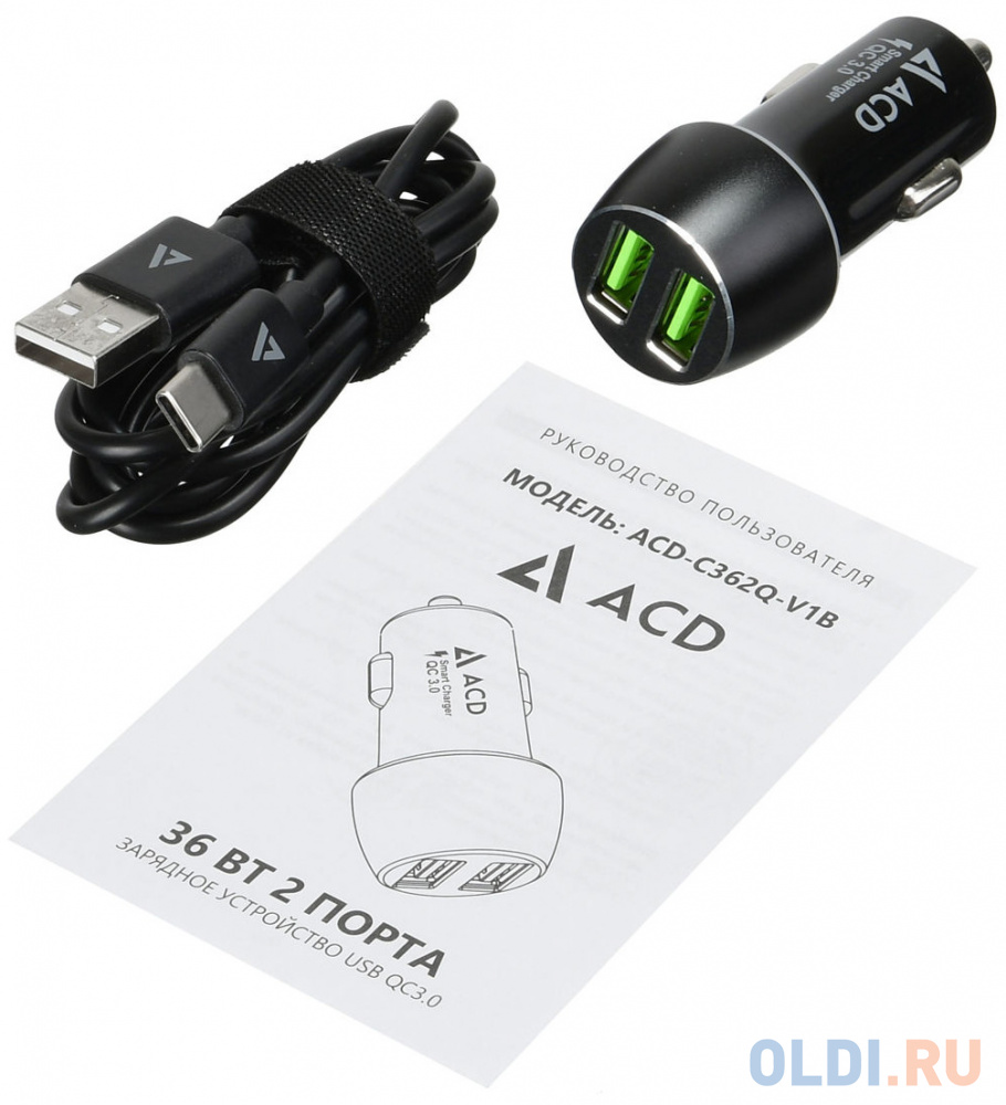 Автомобильное зарядное устройство ACD ACD-С362Q-V1B 3/2/1.5 А USB-C черный