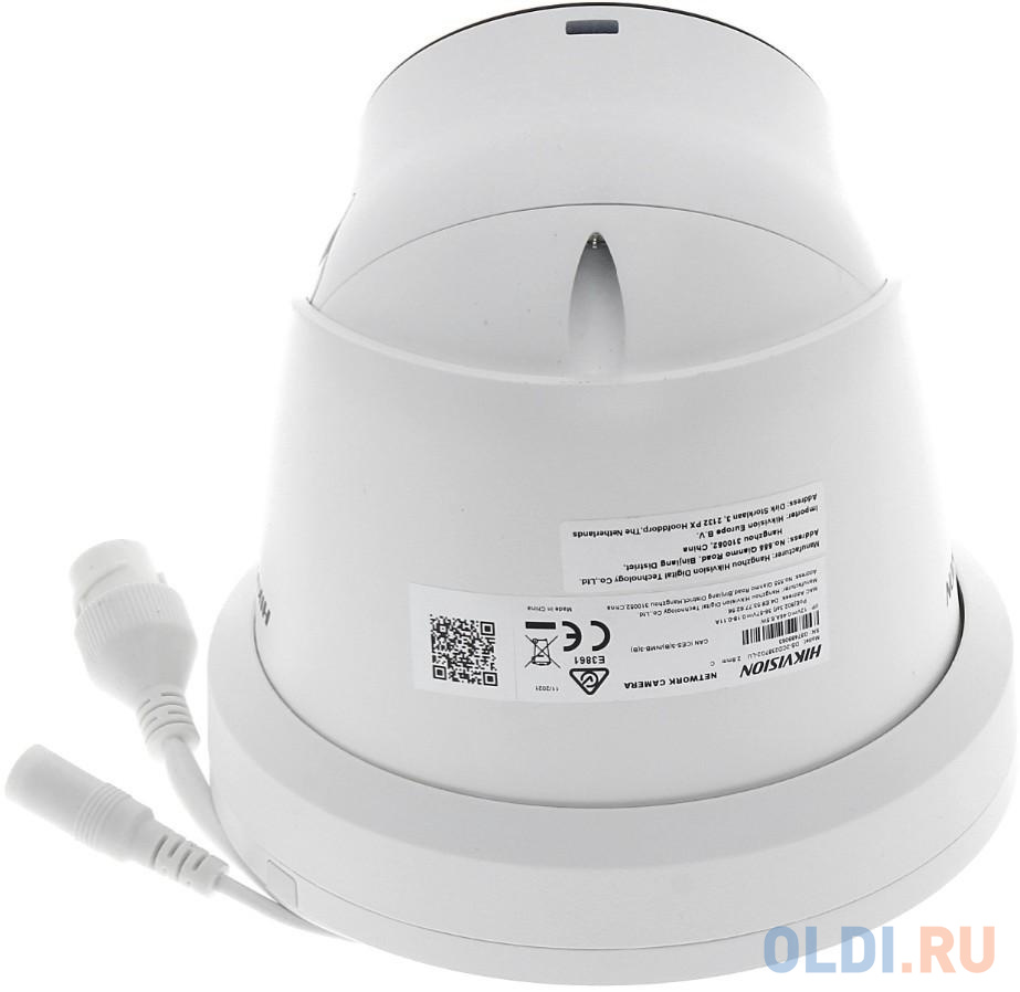 Камера видеонаблюдения Hikvision DS-2CD2387G2-LU(2.8mm)(C) 2.8-2.8мм