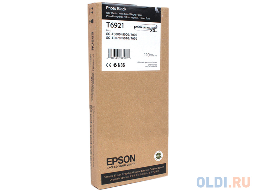 Картридж Epson C13T692100 для Epson SC-T3000/T5000/T7000 фото-черный 110мл