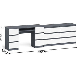 Комплект СВК Мори Стол компьютерный МС-2 + Комод МК1380.6, цвет графит/белый в Москвe