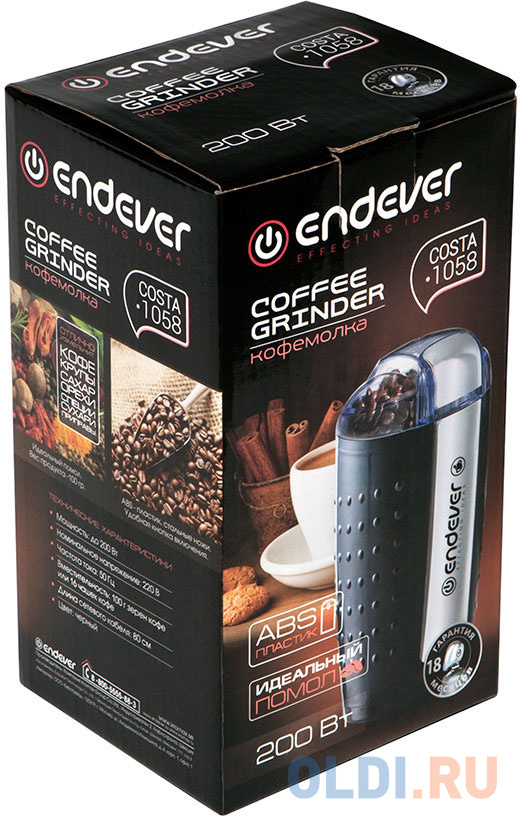 Кофемолка ENDEVER Costa-1058 200 Вт черный в Москвe
