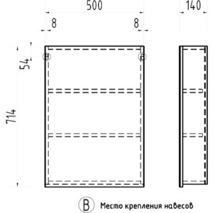 Зеркальный шкаф VIGO Grand 500 белый (2000163593188)