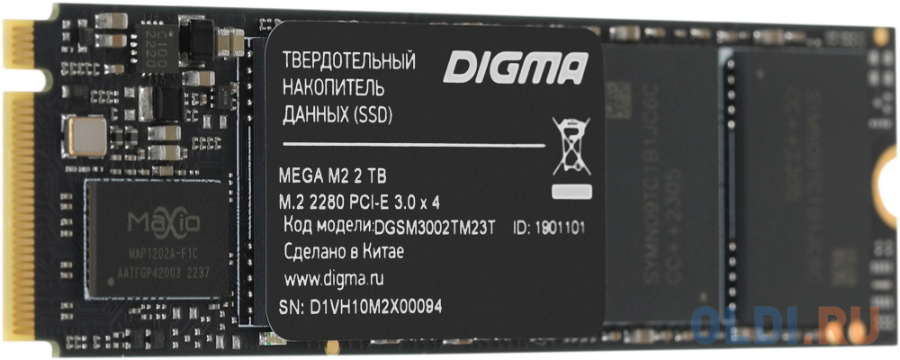 Накопитель SSD Digma PCI-E 3.0 x4 2Tb DGSM3002TM23T Mega M2 M.2 2280 в Москвe