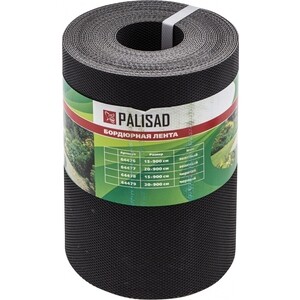 Бордюрная лента PALISAD 20х900см, черная (64479)