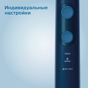 Электрическая зубная щетка Philips HX6851/53