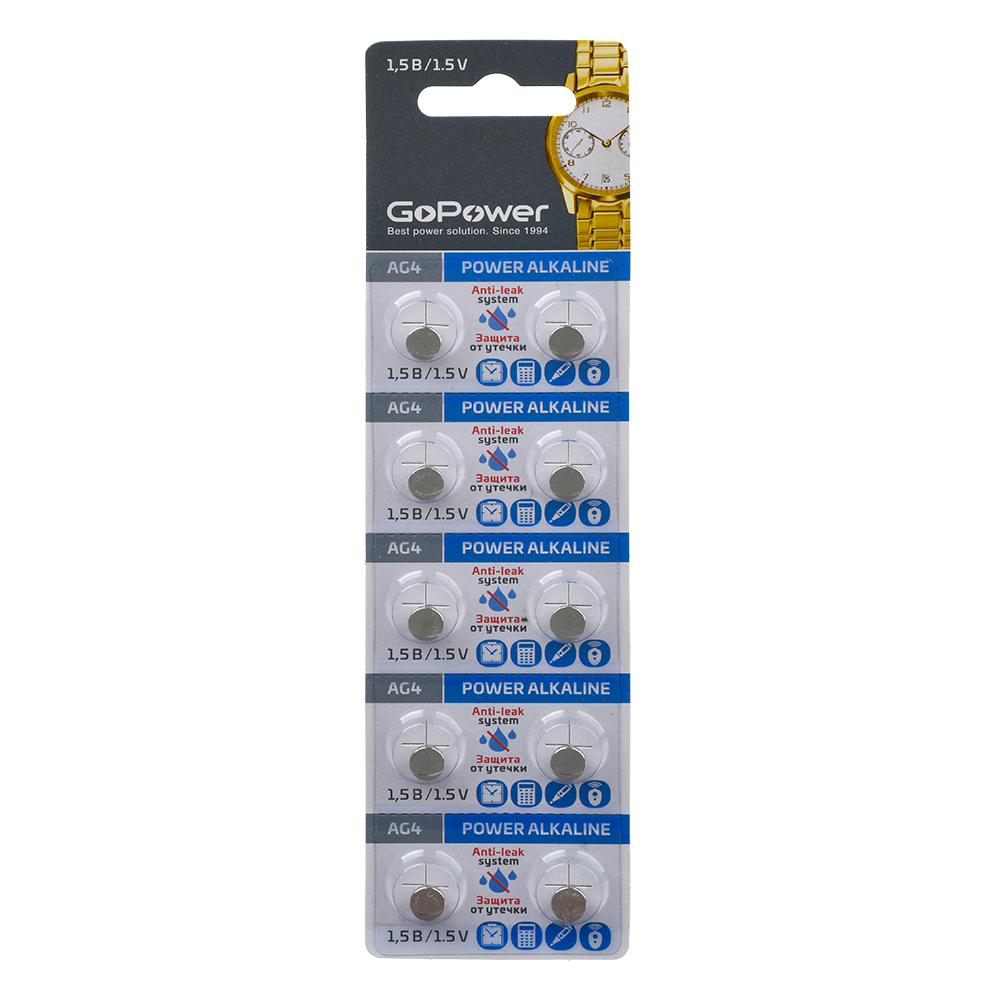 Батарейка GoPower G4/LR626/LR66/377A/177 BL10 Alkaline 1.5V (10/100/1000/36000) блистер (10 шт.) в Москвe