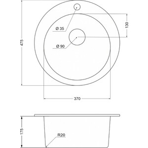 Кухонная мойка EMAR EMQ-1475.C оникс