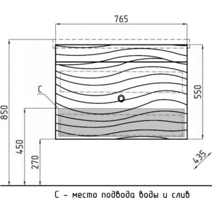 Тумба под раковину Style line Вероника 80 белая (4650134472134)