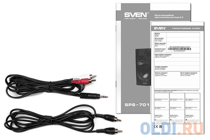 Sven SPS-701 Black (40W, BT)