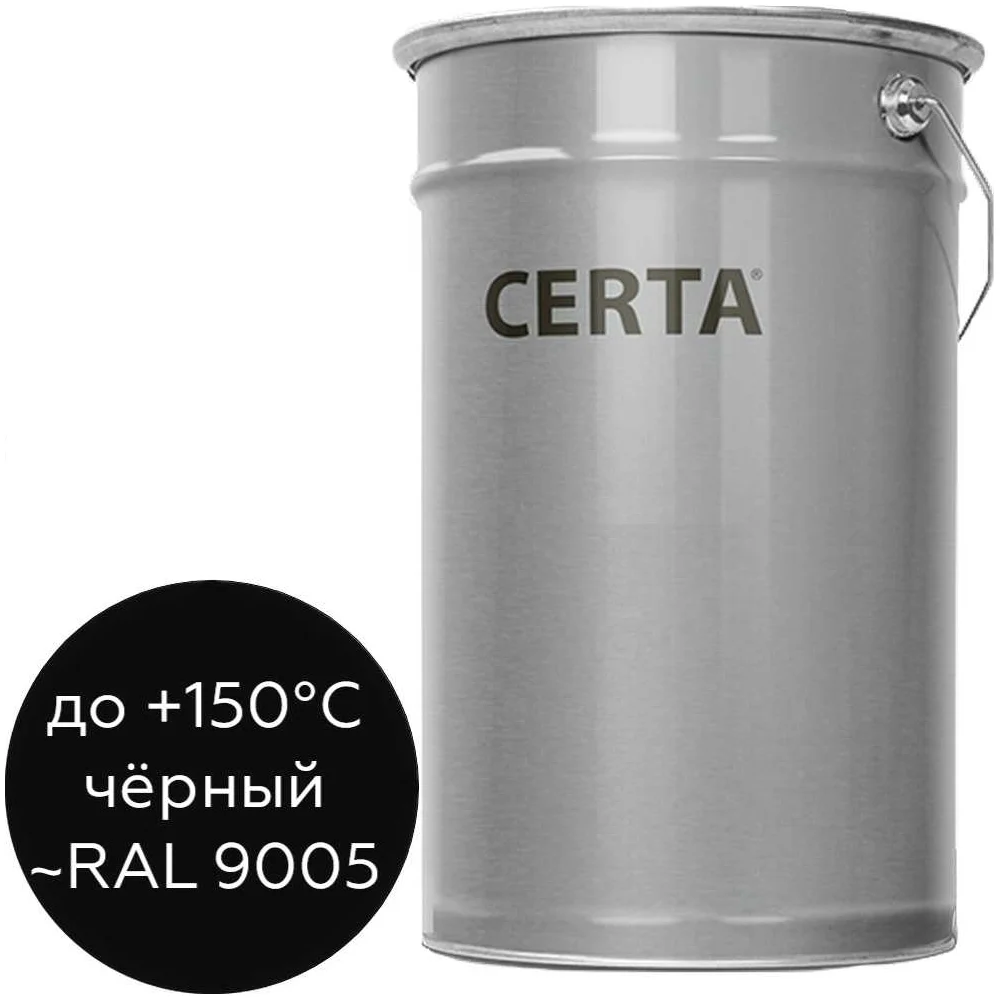 Атмосферостойкая грунт-эмаль Certa