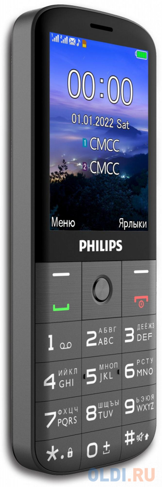 Телефон Philips E227 темно-серый