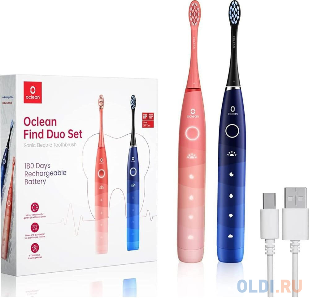 Набор электрических зубных щеток Oclean Find Duo Set F5002 красный/синий в Москвe